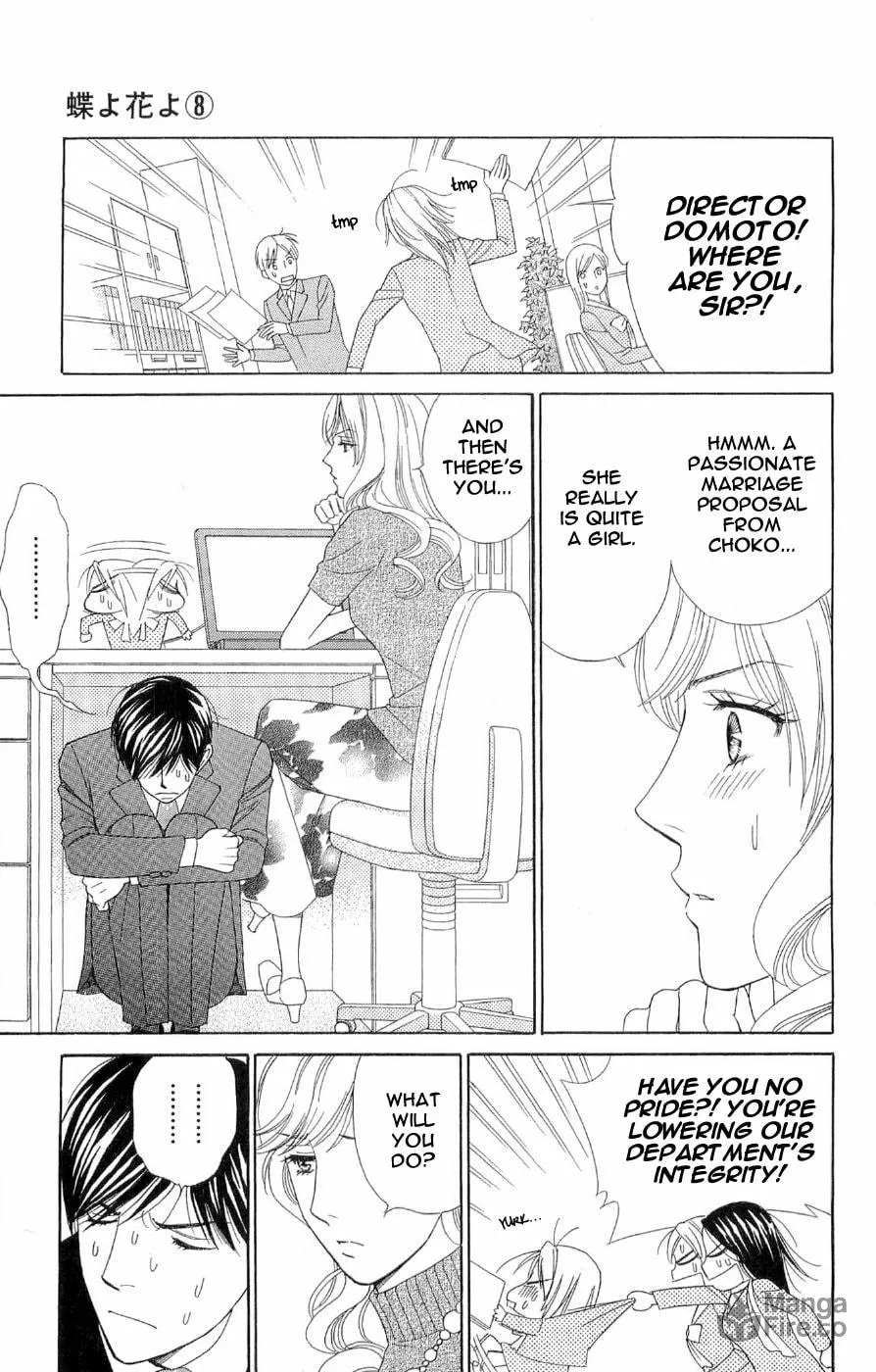 Read Butterflies, Flowers chapter 40 image 14 on Lezhin