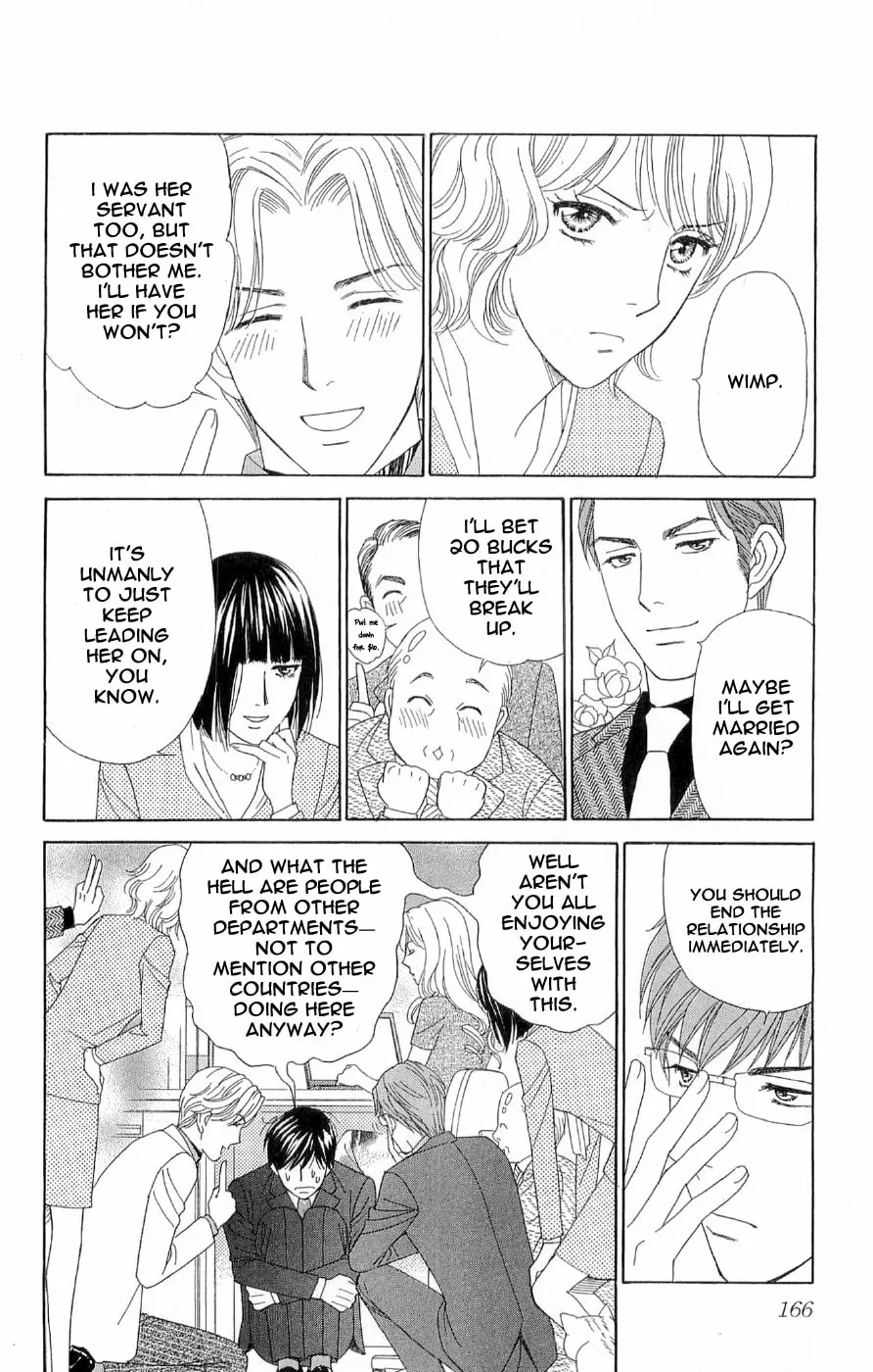 Read Butterflies, Flowers chapter 40 image 15 on Lezhin