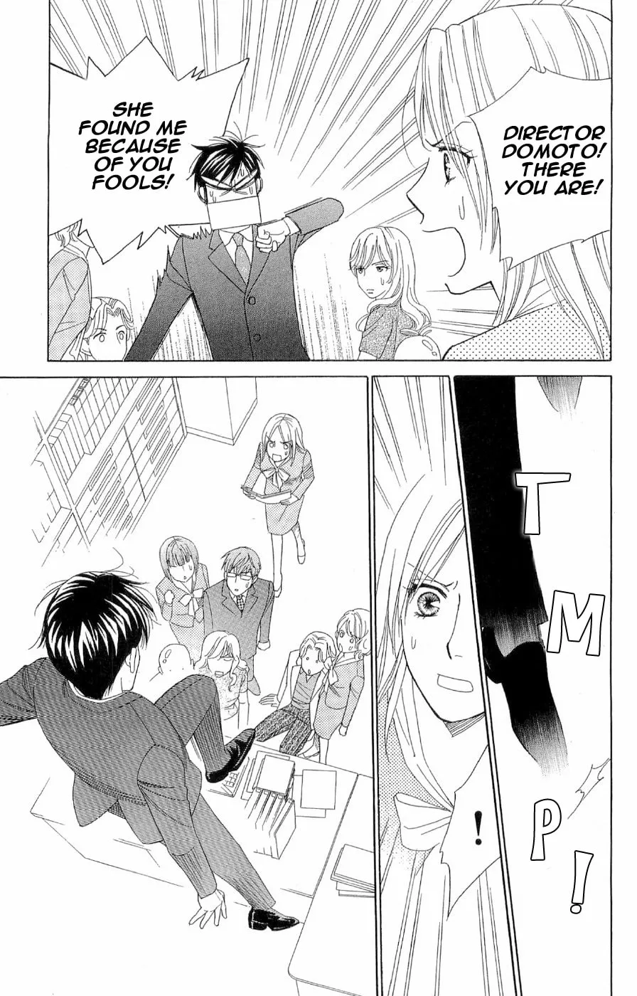 Read Butterflies, Flowers chapter 40 image 16 on Lezhin