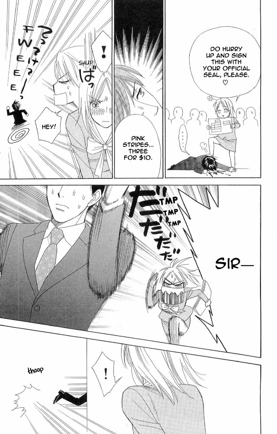 Read Butterflies, Flowers chapter 40 image 18 on Lezhin