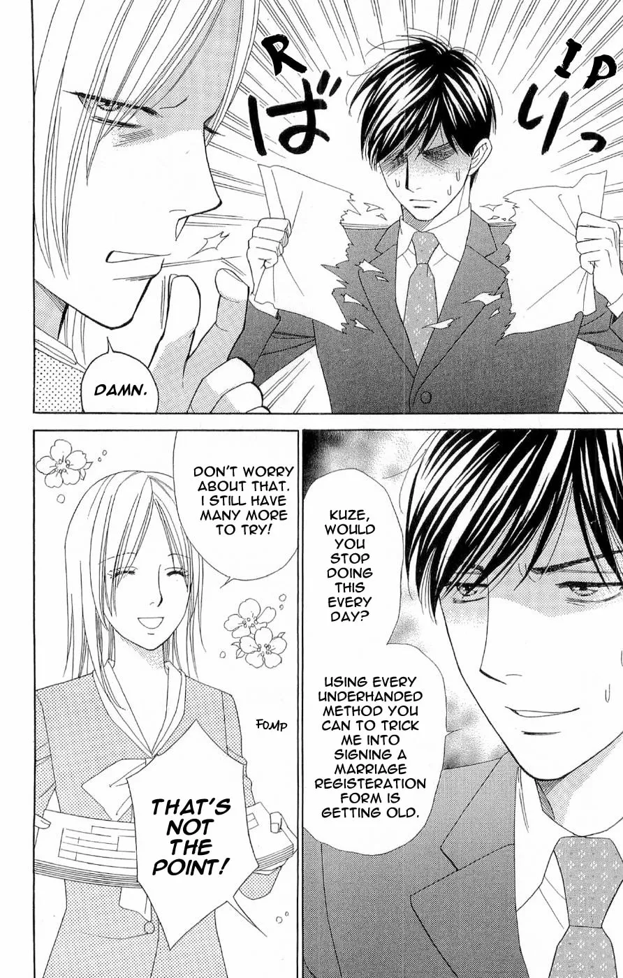 Read Butterflies, Flowers chapter 40 image 3 on Lezhin