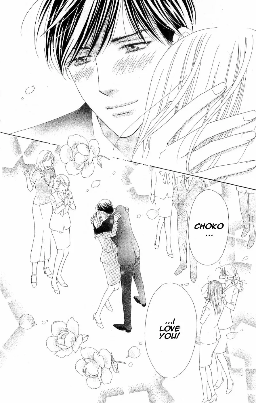Read Butterflies, Flowers chapter 40 image 31 on Lezhin