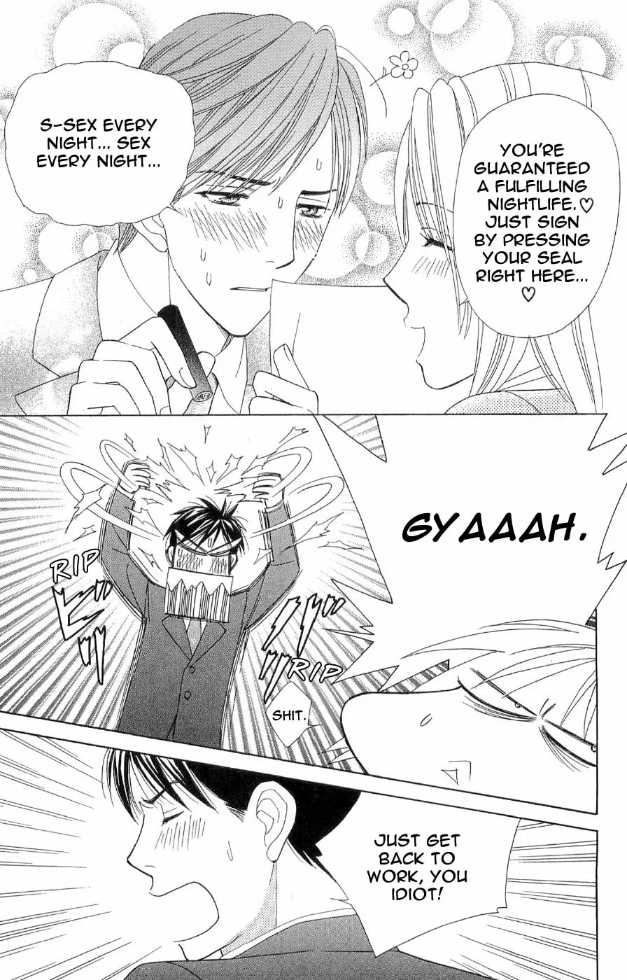 Read Butterflies, Flowers chapter 40 image 6 on Lezhin