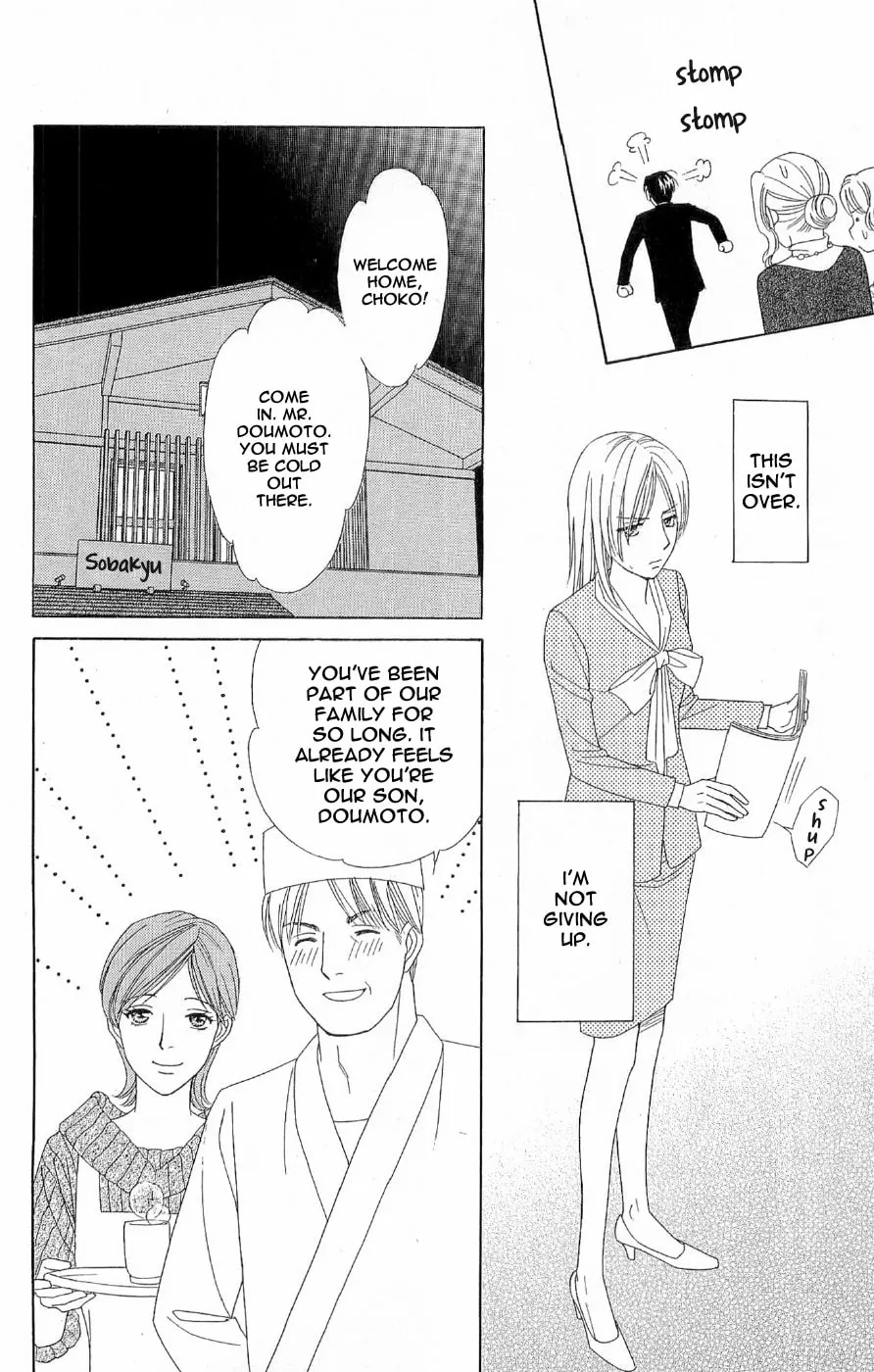 Read Butterflies, Flowers chapter 40 image 7 on Lezhin