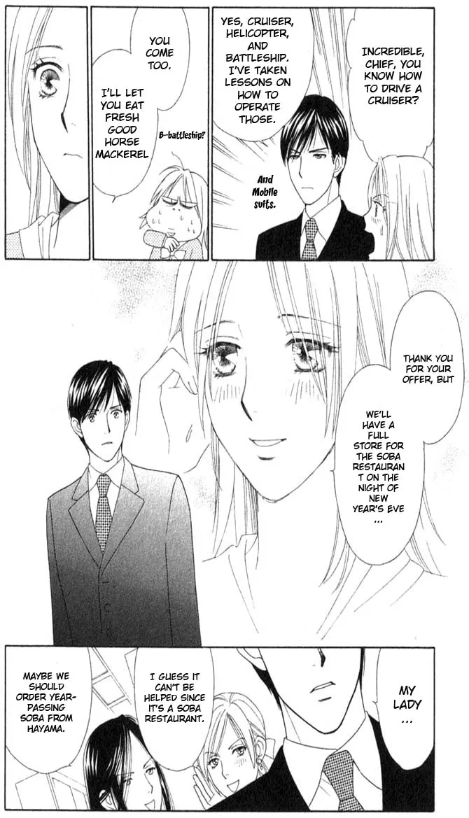 Read Butterflies, Flowers chapter 5 image 10 on Lezhin