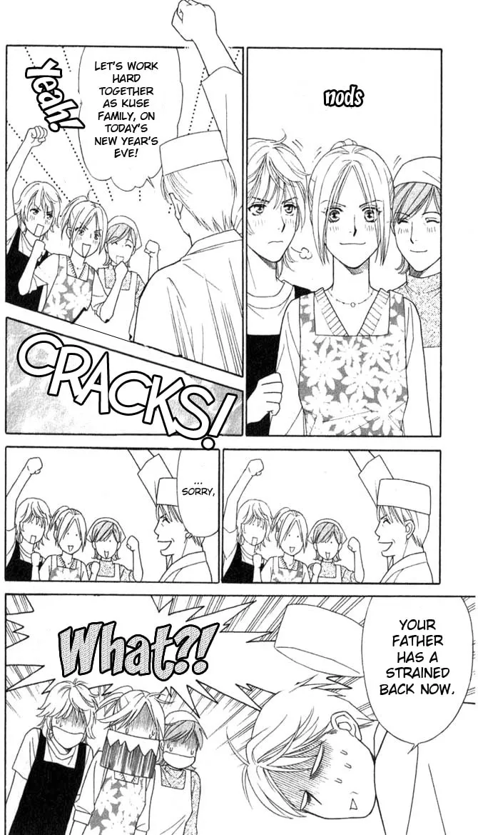 Read Butterflies, Flowers chapter 5 image 12 on Lezhin