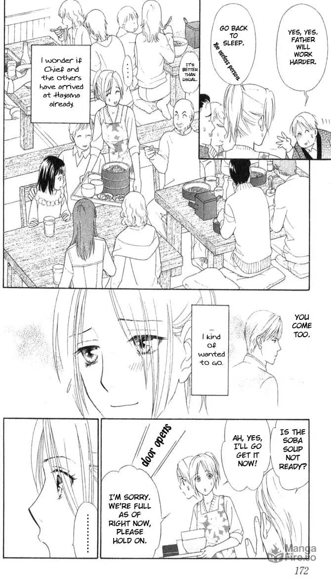 Read Butterflies, Flowers chapter 5 image 14 on Lezhin