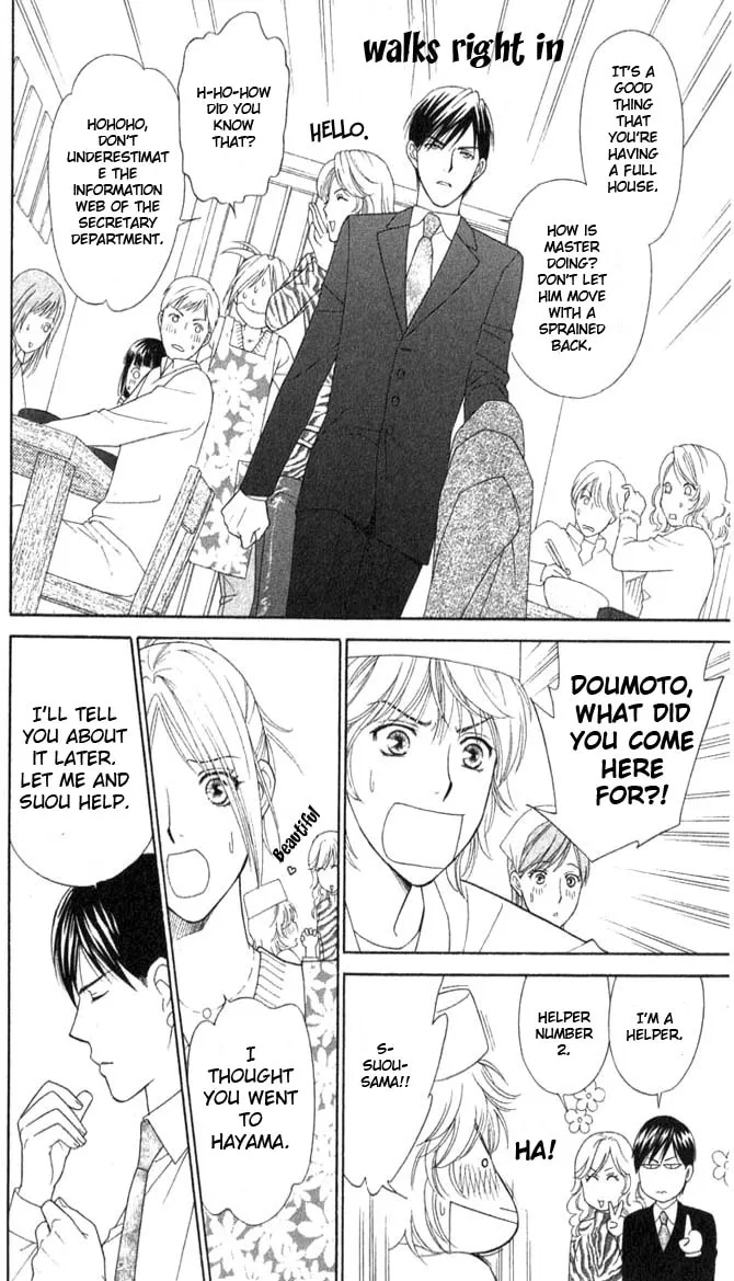 Read Butterflies, Flowers chapter 5 image 16 on Lezhin