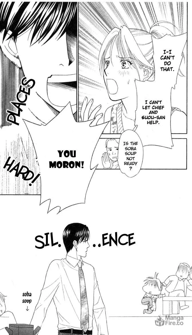 Read Butterflies, Flowers chapter 5 image 17 on Lezhin