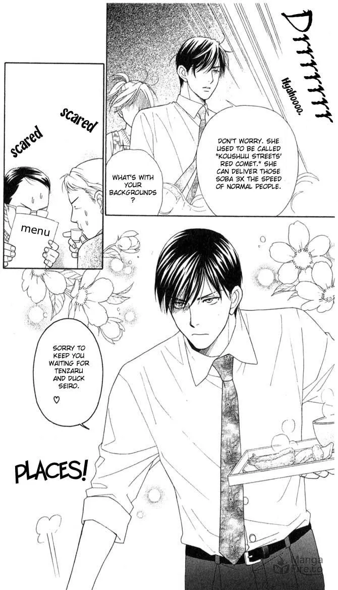 Read Butterflies, Flowers chapter 5 image 20 on Lezhin