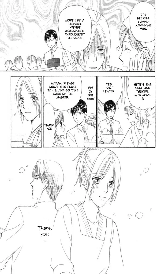 Read Butterflies, Flowers chapter 5 image 21 on Lezhin