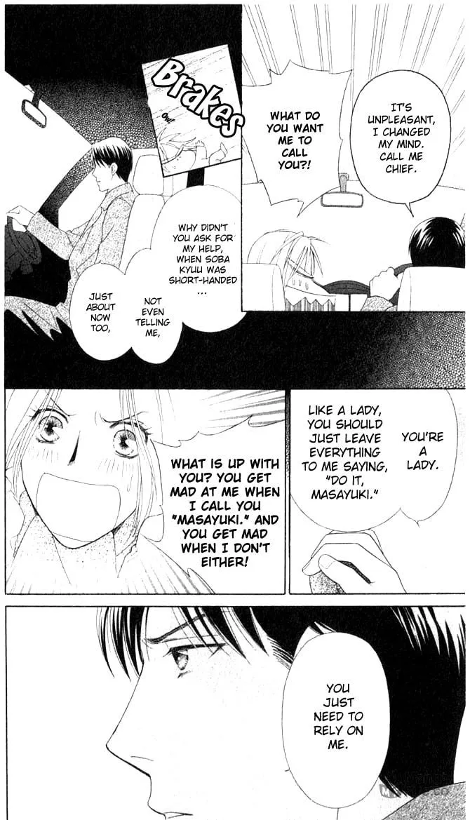 Read Butterflies, Flowers chapter 5 image 26 on Lezhin