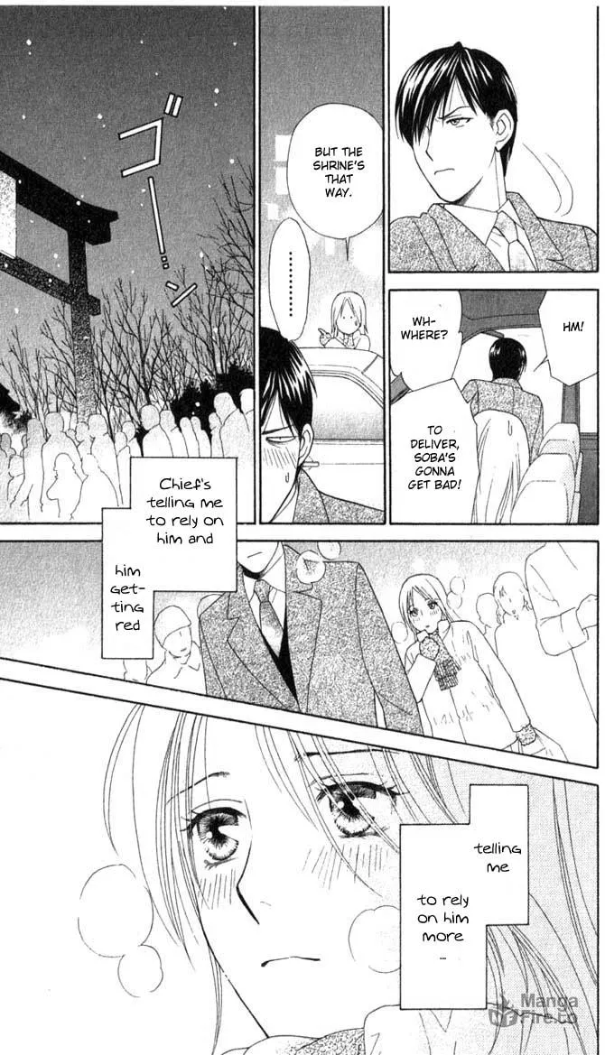 Read Butterflies, Flowers chapter 5 image 29 on Lezhin