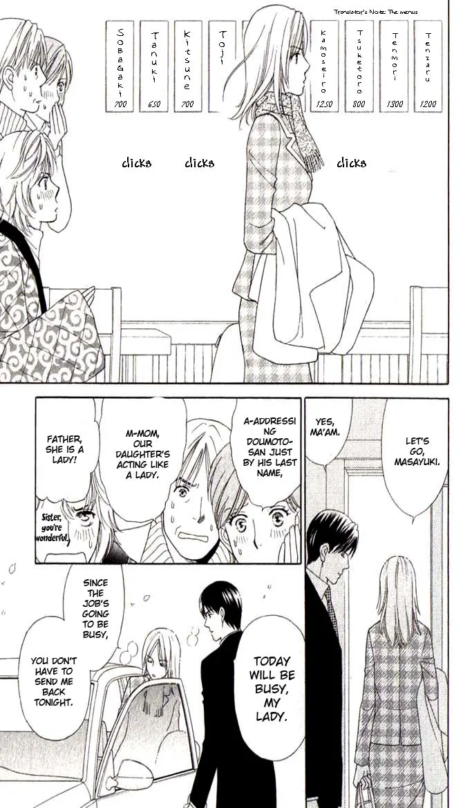 Read Butterflies, Flowers chapter 5 image 3 on Lezhin