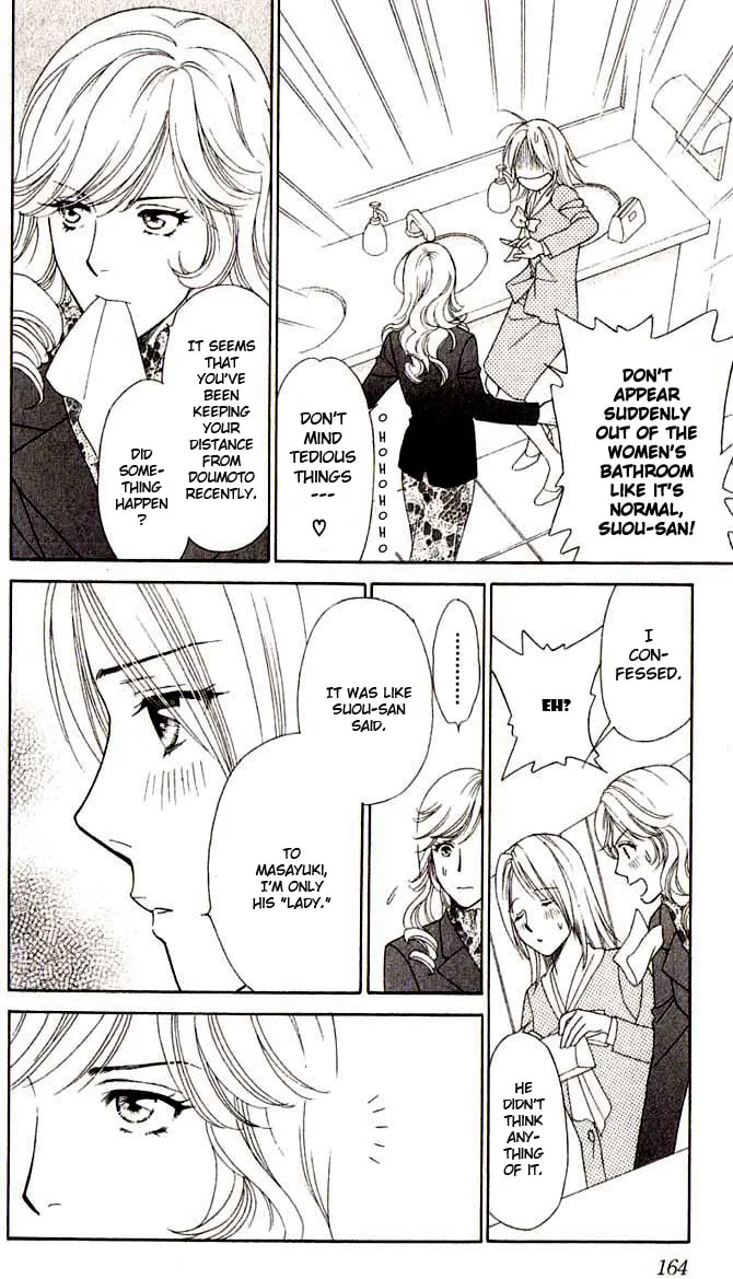 Read Butterflies, Flowers chapter 5 image 6 on Lezhin