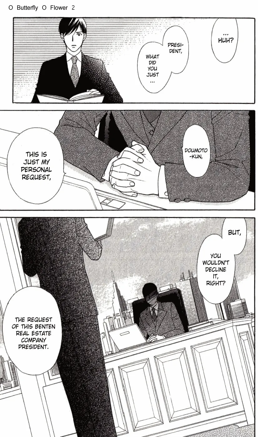 Read Butterflies, Flowers chapter 6 image 13 on Lezhin
