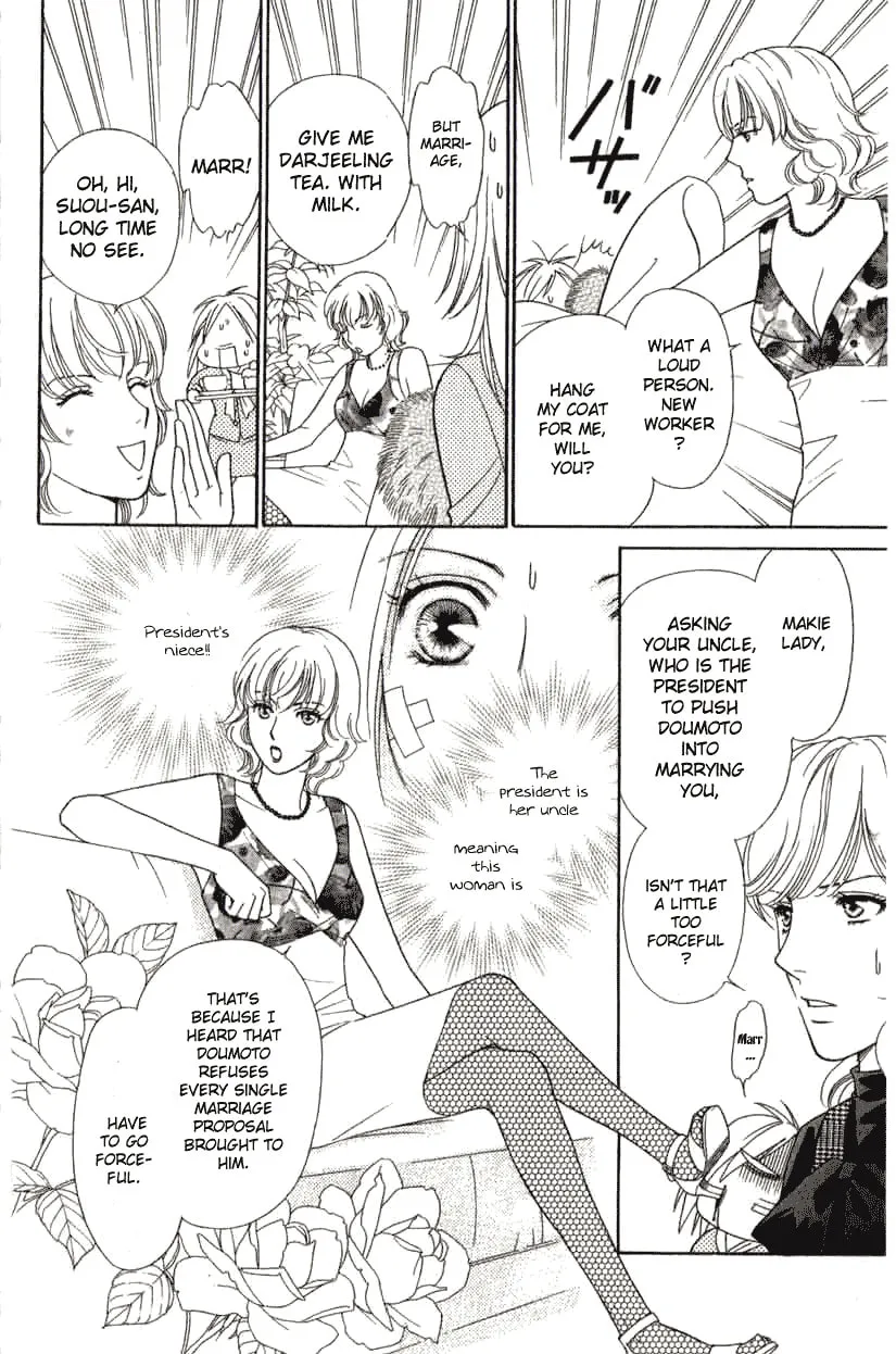 Read Butterflies, Flowers chapter 6 image 16 on Lezhin