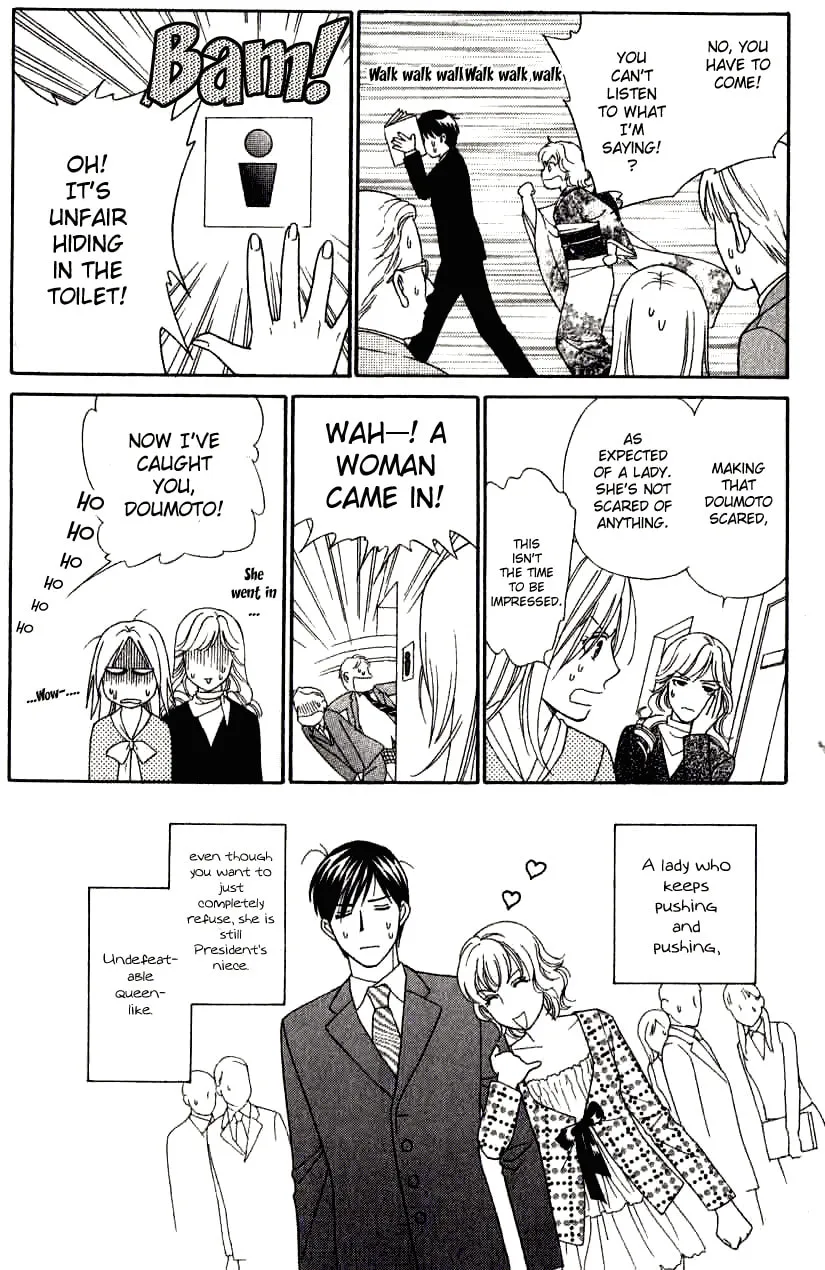 Read Butterflies, Flowers chapter 6 image 22 on Lezhin