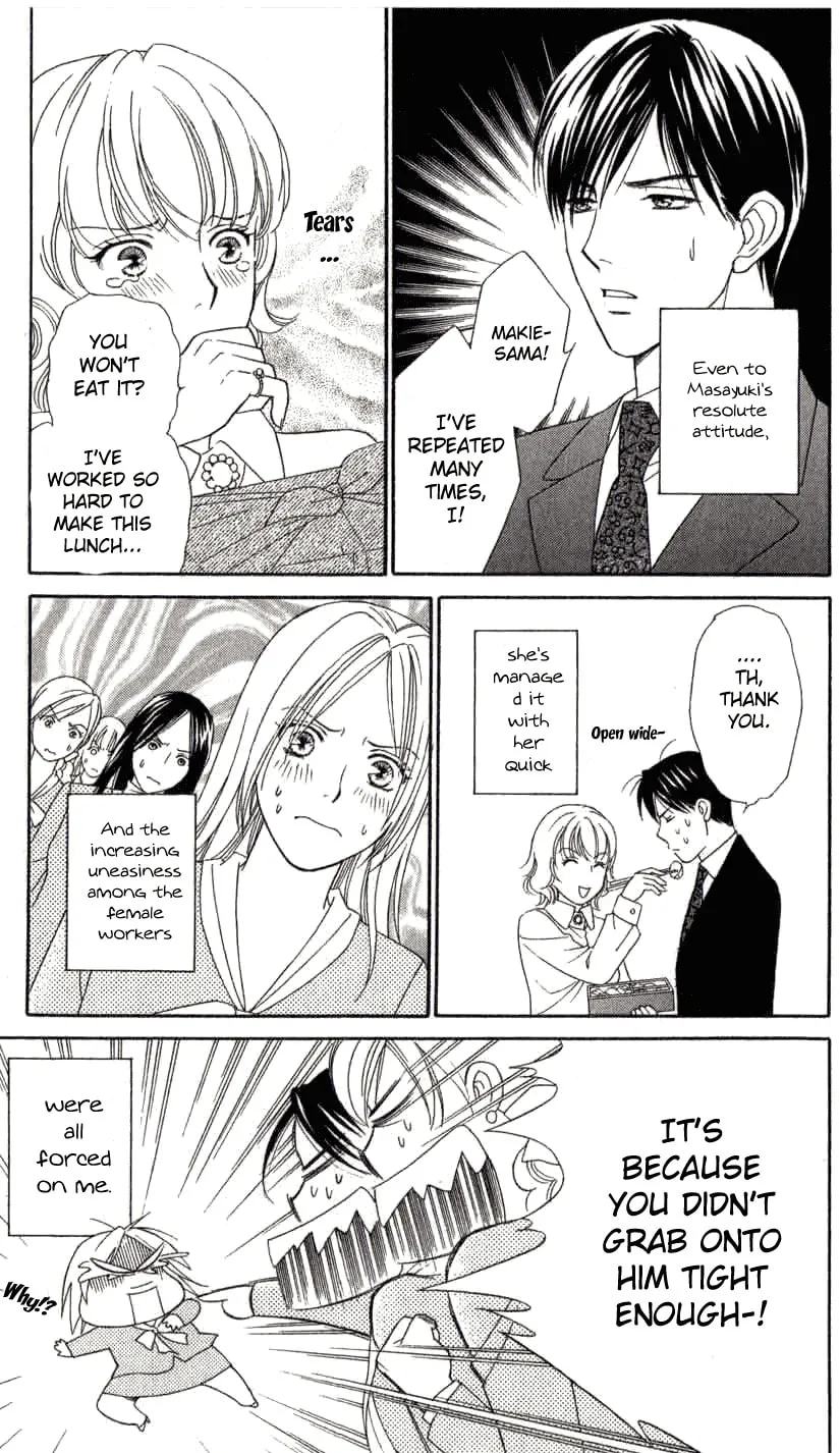 Read Butterflies, Flowers chapter 6 image 23 on Lezhin