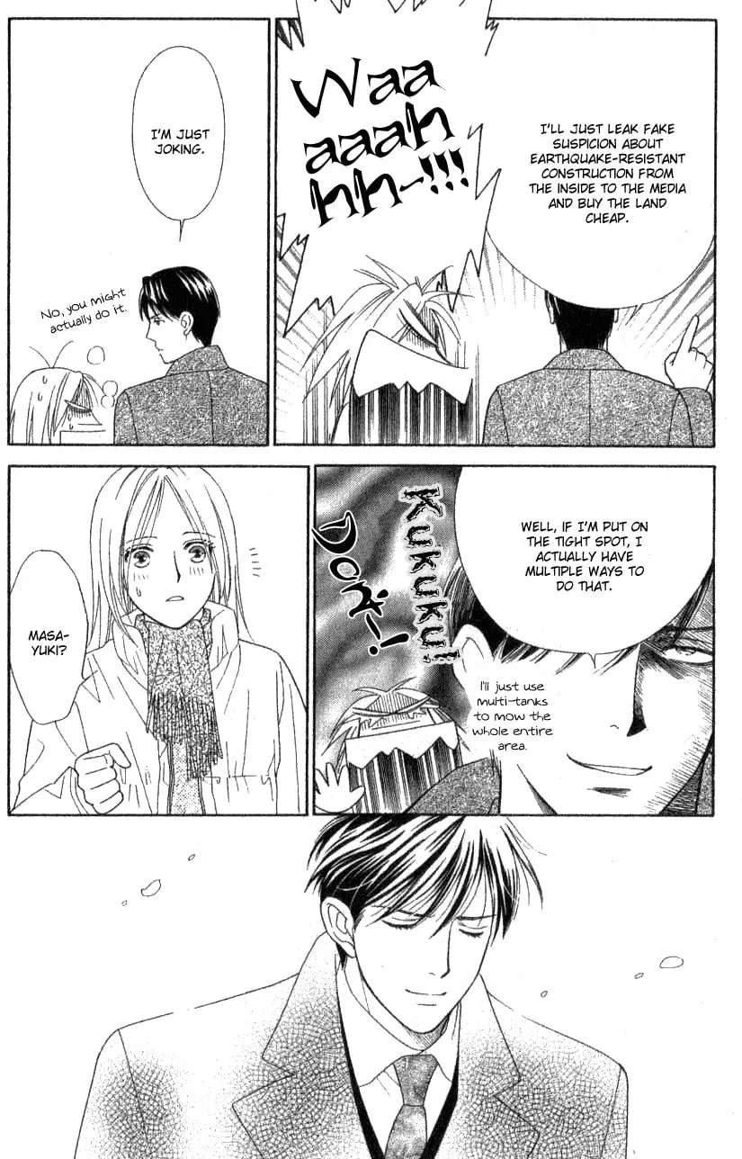 Read Butterflies, Flowers chapter 7 image 13 on Lezhin