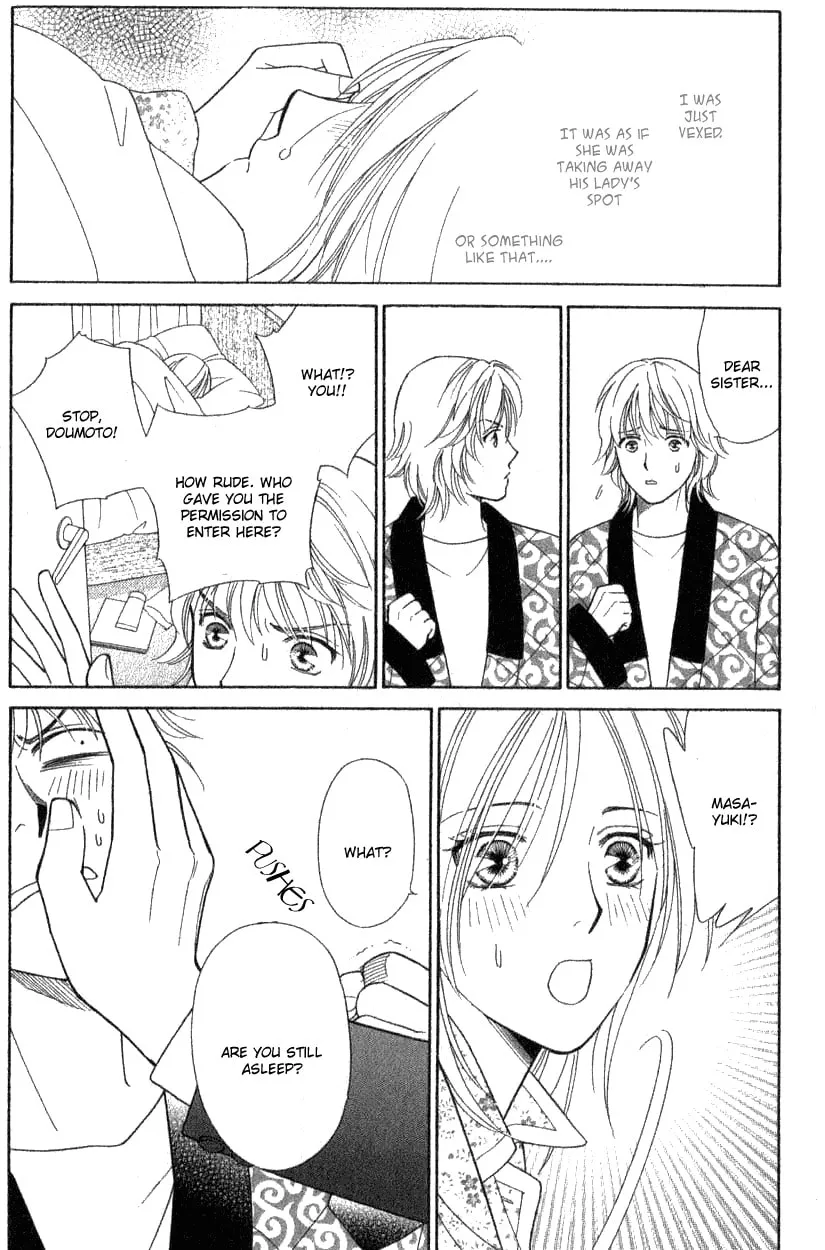 Read Butterflies, Flowers chapter 7 image 3 on Lezhin
