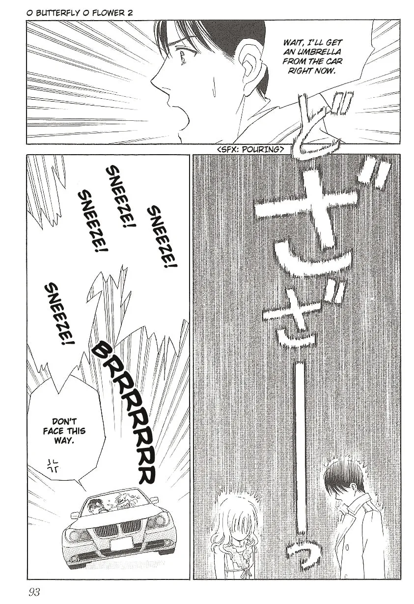 Read Butterflies, Flowers chapter 8 image 16 on Lezhin