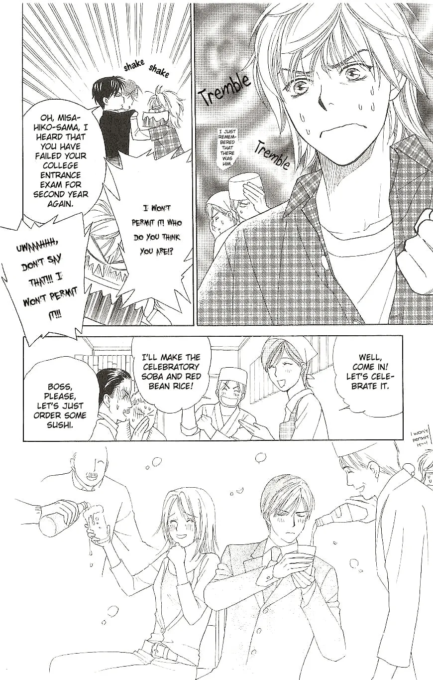 Read Butterflies, Flowers chapter 8 image 3 on Lezhin