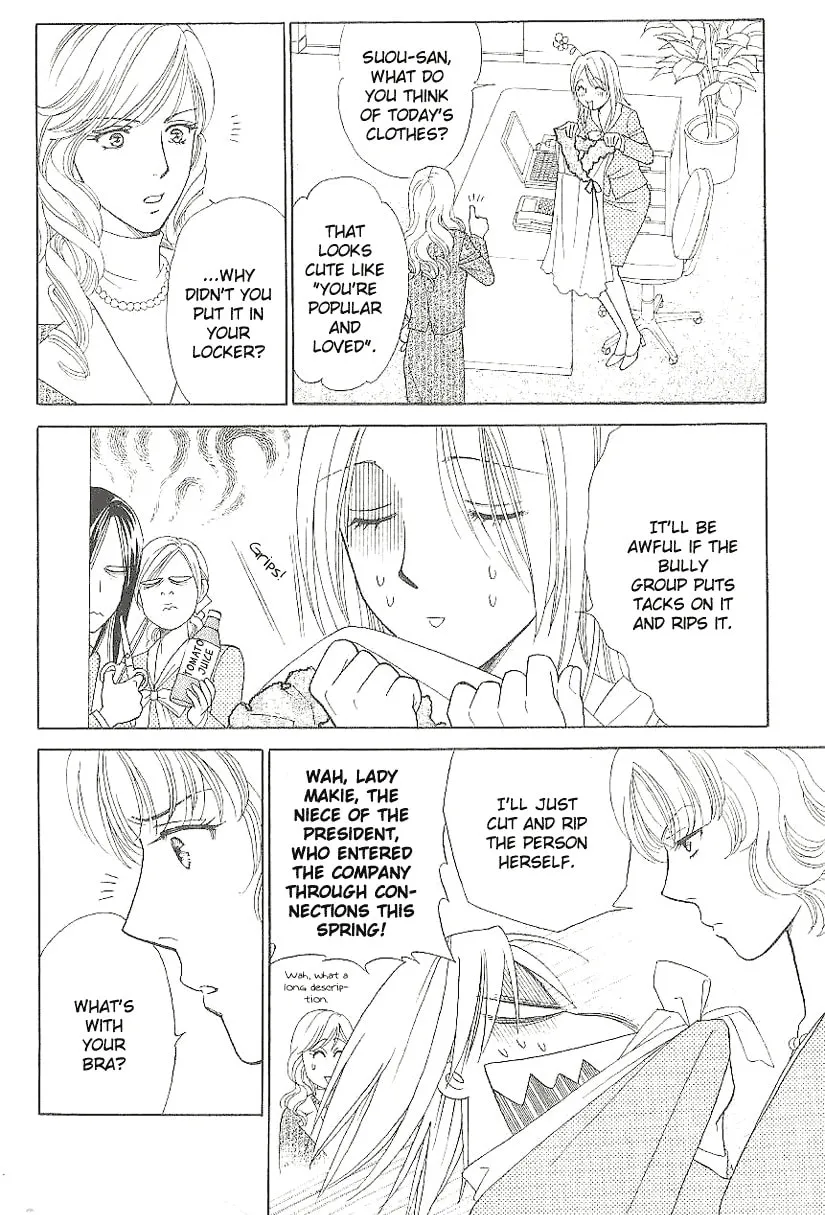 Read Butterflies, Flowers chapter 8 image 7 on Lezhin