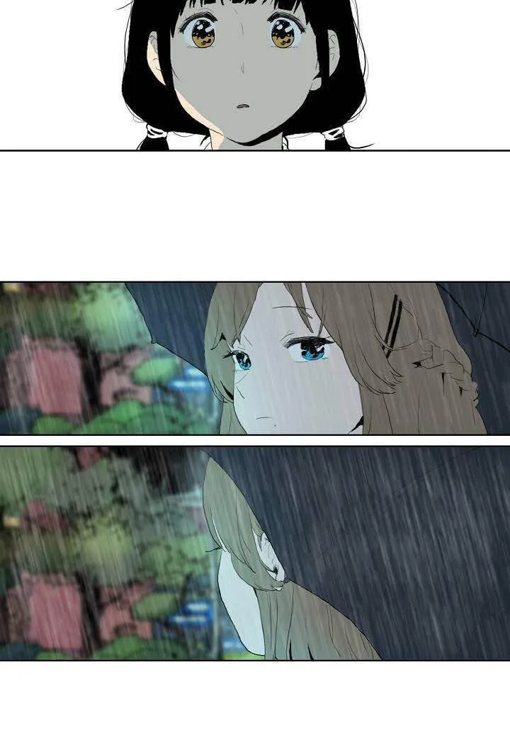 Read Butterfly Love Effect chapter 1 image 16 on Lezhin