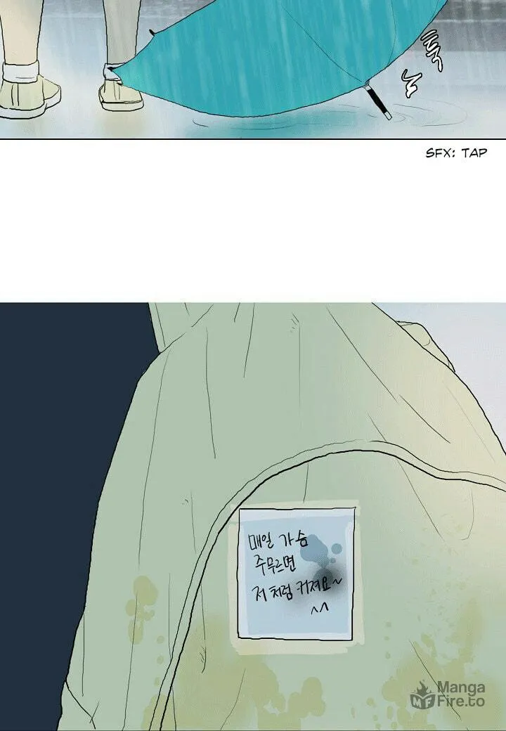 Read Butterfly Love Effect chapter 1 image 24 on Lezhin