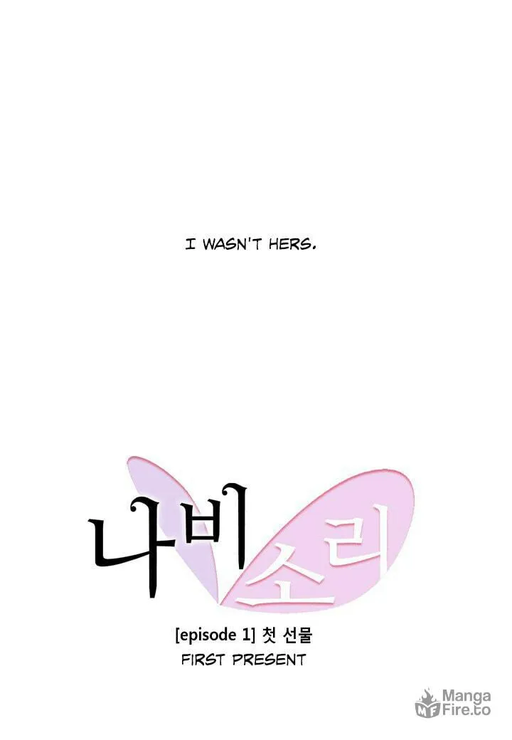 Read Butterfly Love Effect chapter 1 image 8 on Lezhin