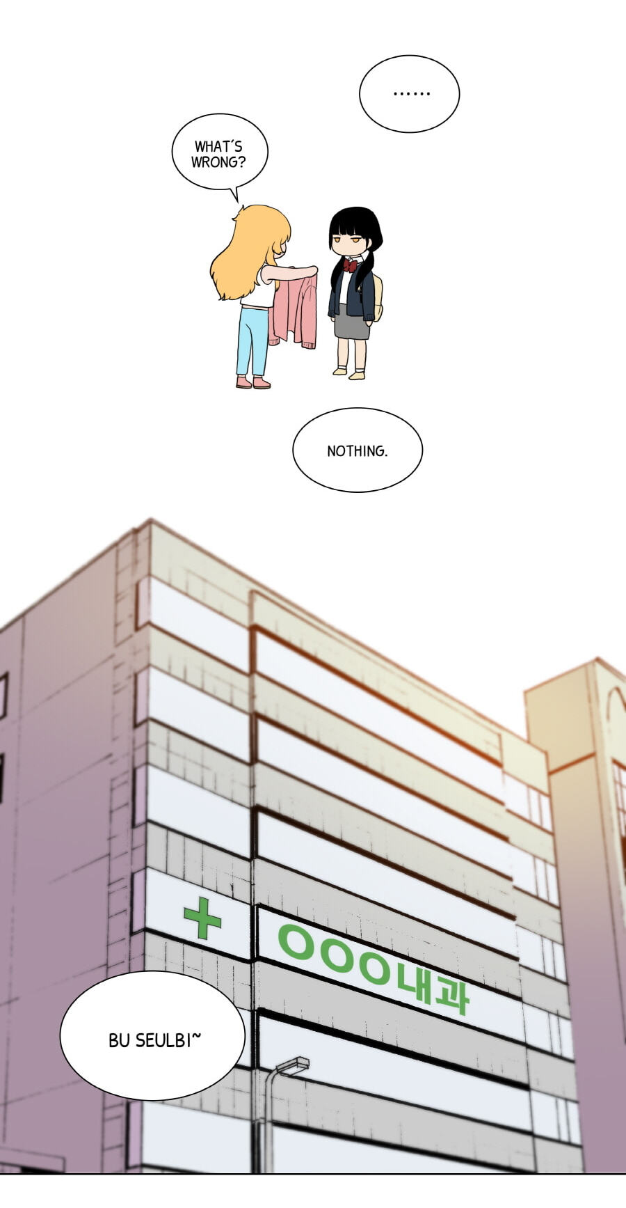 Read Butterfly Love Effect chapter 12 image 30 on Lezhin