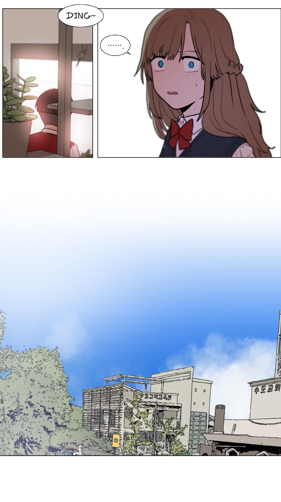 Read Butterfly Love Effect chapter 17 image 12 on Lezhin