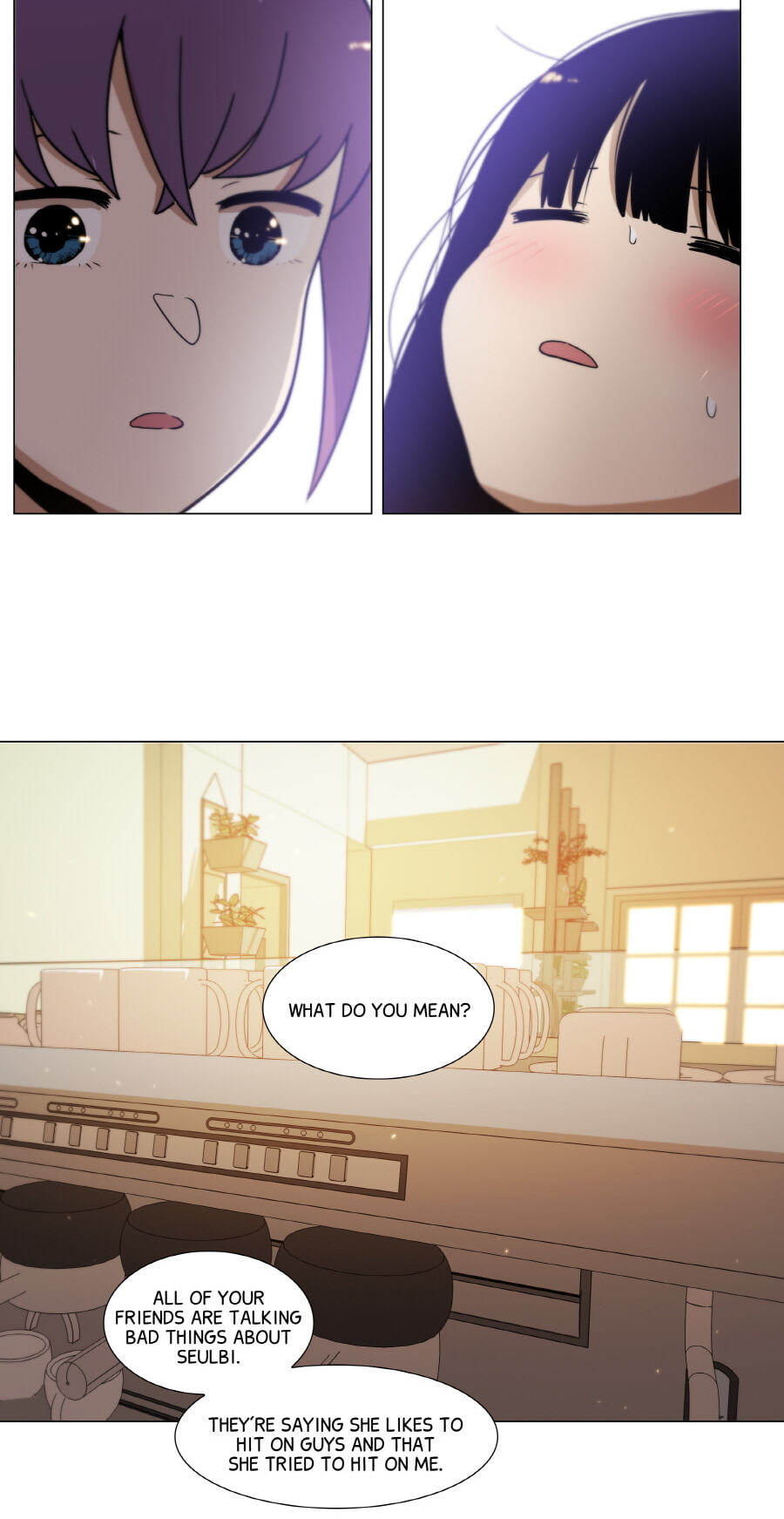 Read Butterfly Love Effect chapter 17 image 6 on Lezhin