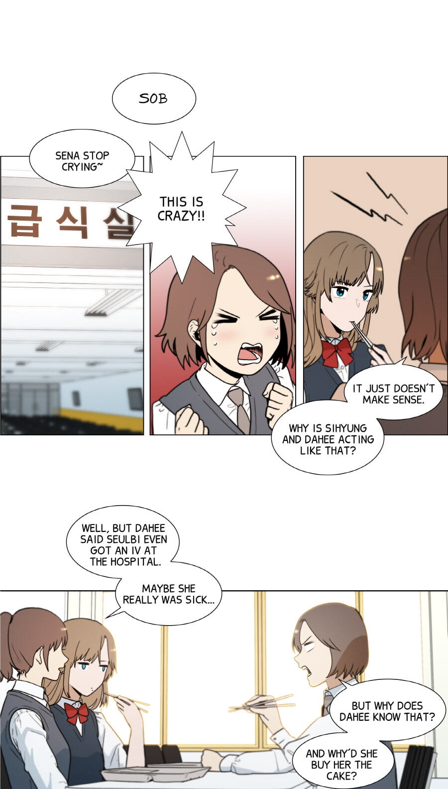 Read Butterfly Love Effect chapter 18 image 6 on Lezhin
