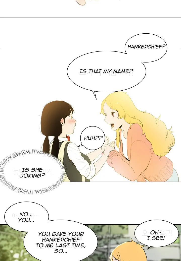 Read Butterfly Love Effect chapter 2 image 7 on Lezhin