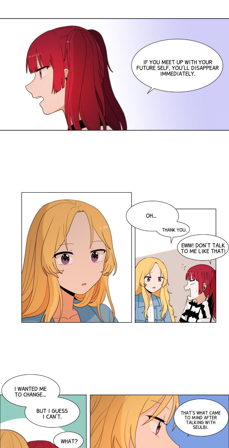 Read Butterfly Love Effect chapter 28 image 16 on Lezhin