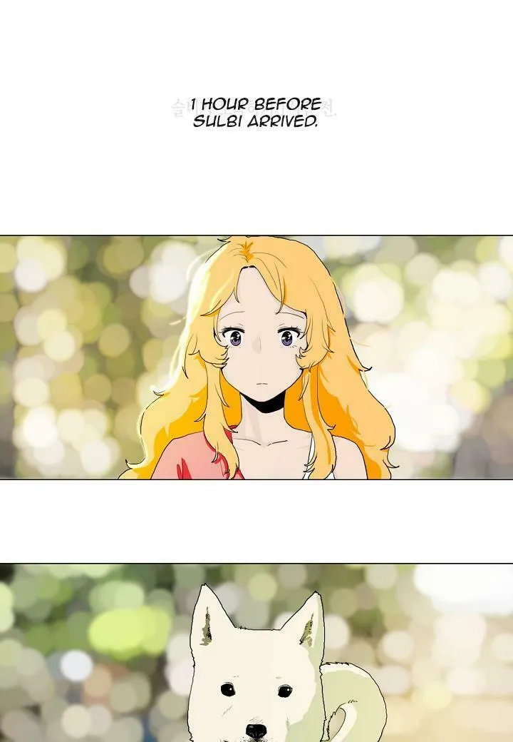 Read Butterfly Love Effect chapter 3 image 1 on Lezhin