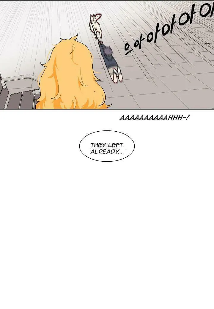 Read Butterfly Love Effect chapter 3 image 10 on Lezhin