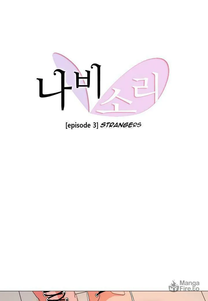 Read Butterfly Love Effect chapter 3 image 11 on Lezhin
