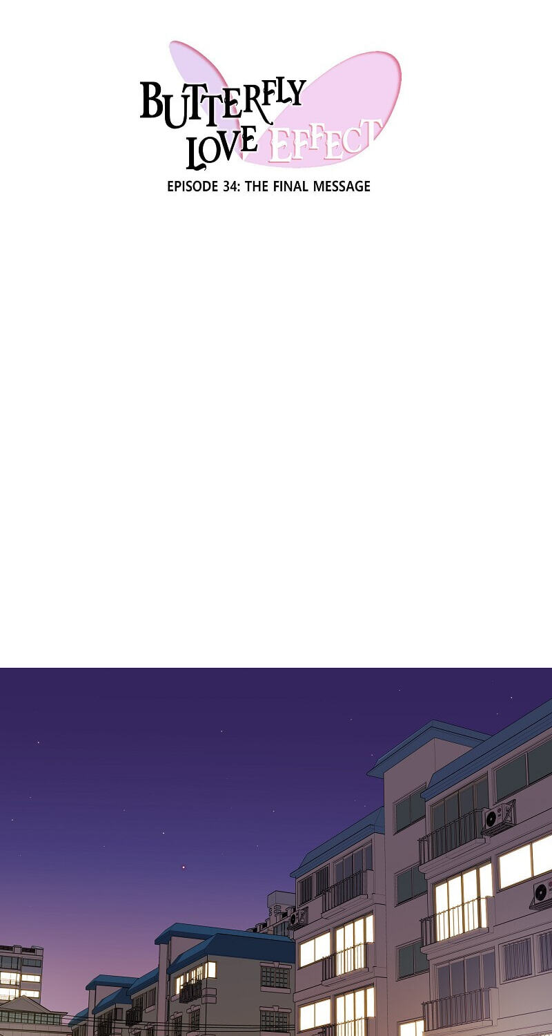 Read Butterfly Love Effect chapter 34 image 7 on Lezhin