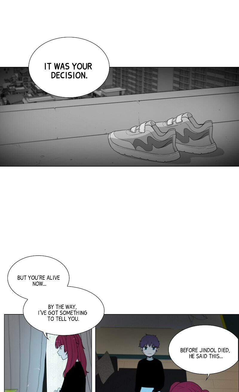 Read Butterfly Love Effect chapter 38 image 20 on Lezhin