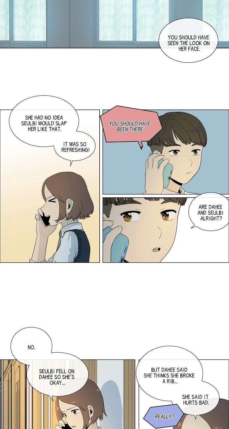 Read Butterfly Love Effect chapter 39 image 1 on Lezhin
