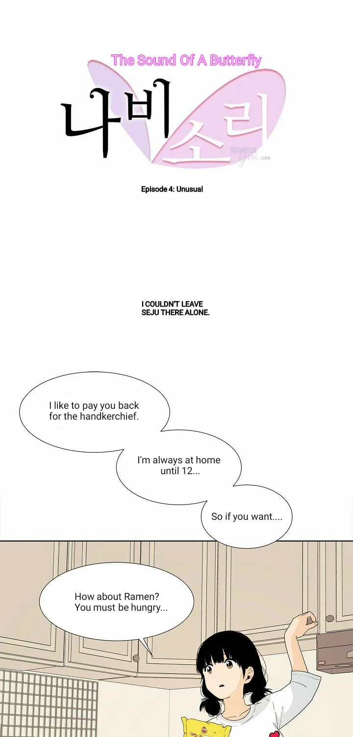 Read Butterfly Love Effect chapter 4 image 12 on Lezhin