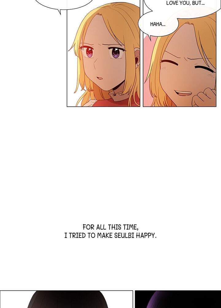 Read Butterfly Love Effect chapter 41 image 22 on Lezhin