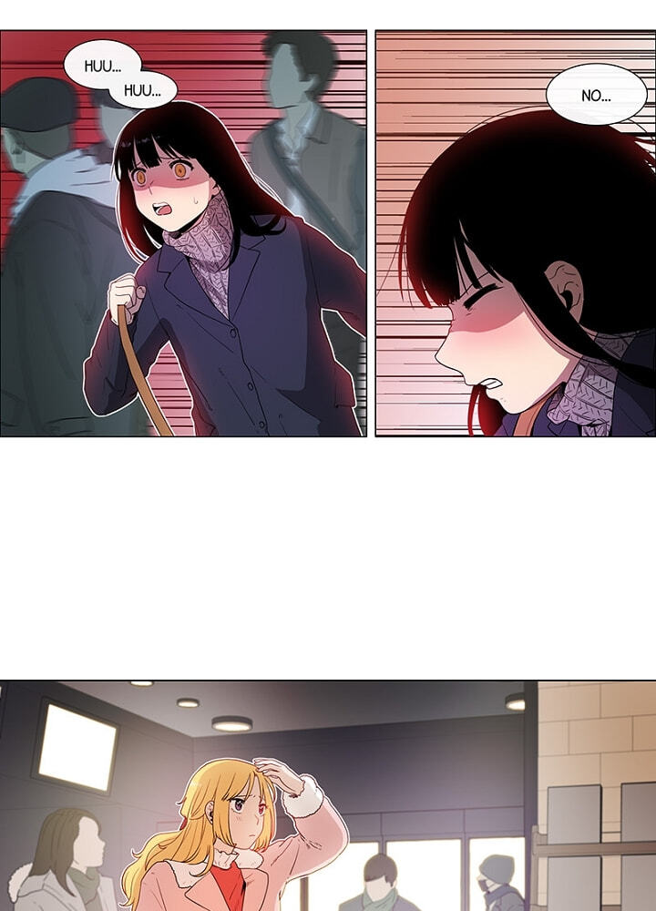 Read Butterfly Love Effect chapter 41 image 7 on Lezhin