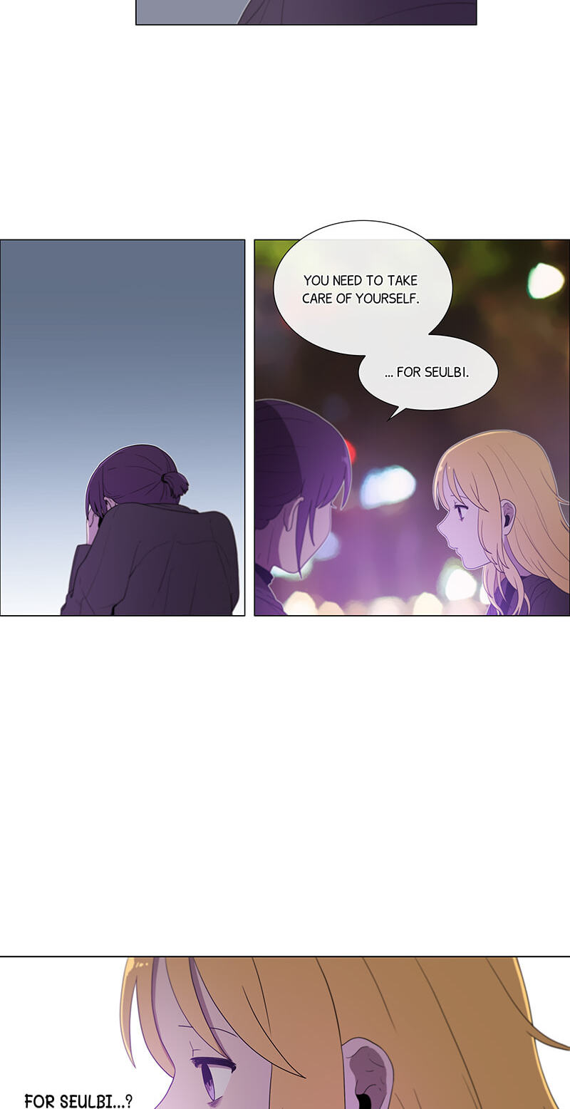 Read Butterfly Love Effect chapter 44 image 17 on Lezhin