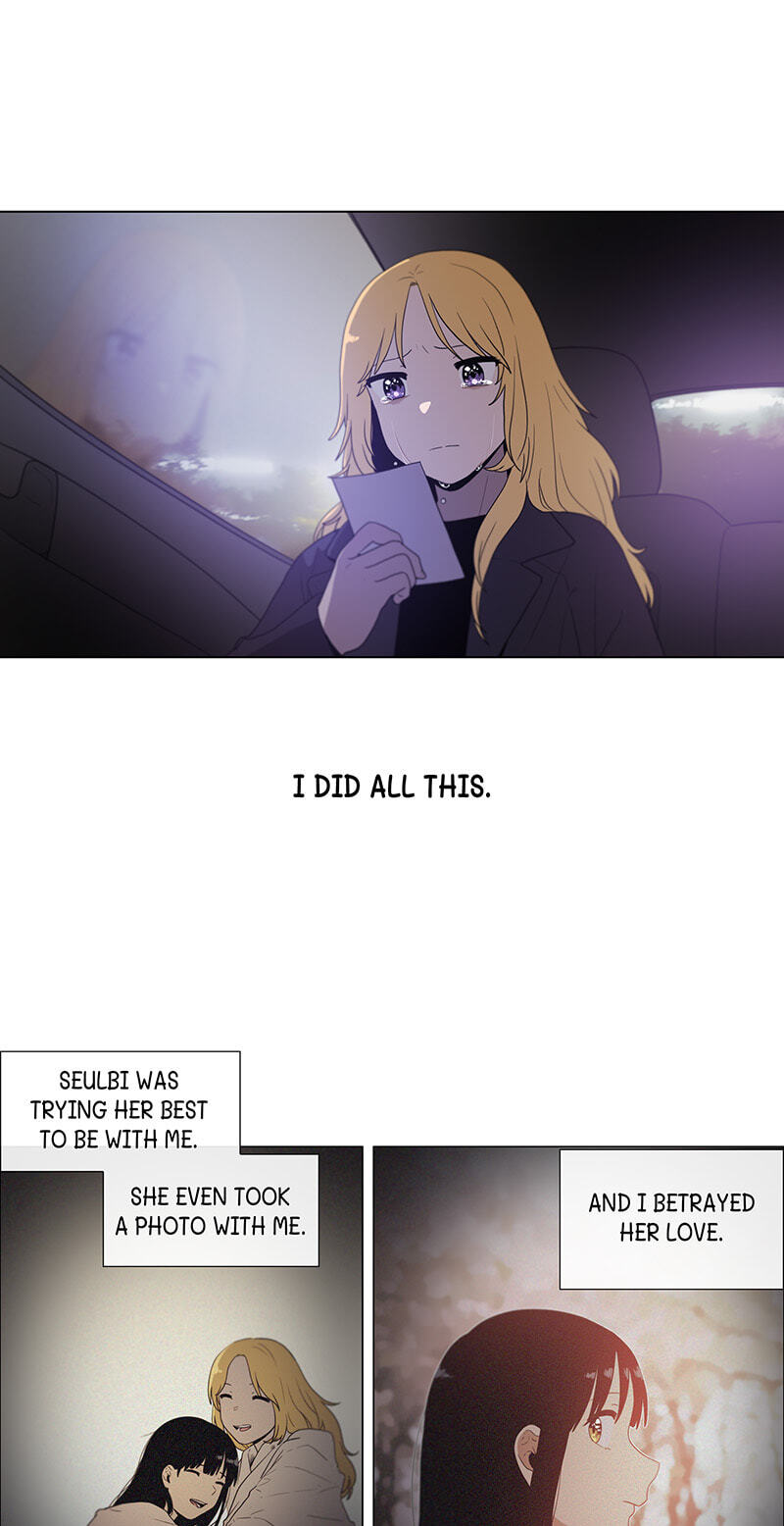 Read Butterfly Love Effect chapter 44 image 21 on Lezhin