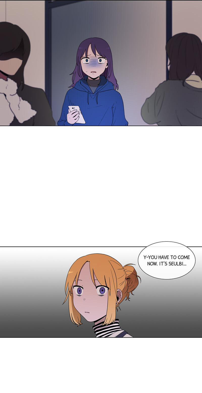 Read Butterfly Love Effect chapter 44 image 7 on Lezhin