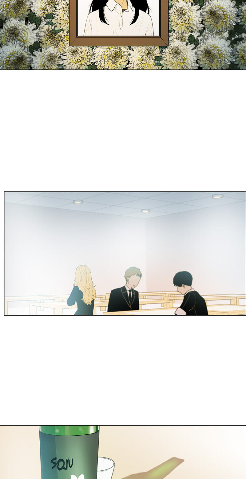 Read Butterfly Love Effect chapter 44 image 9 on Lezhin